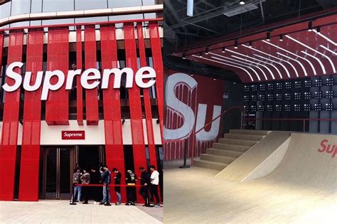 supreme in china.